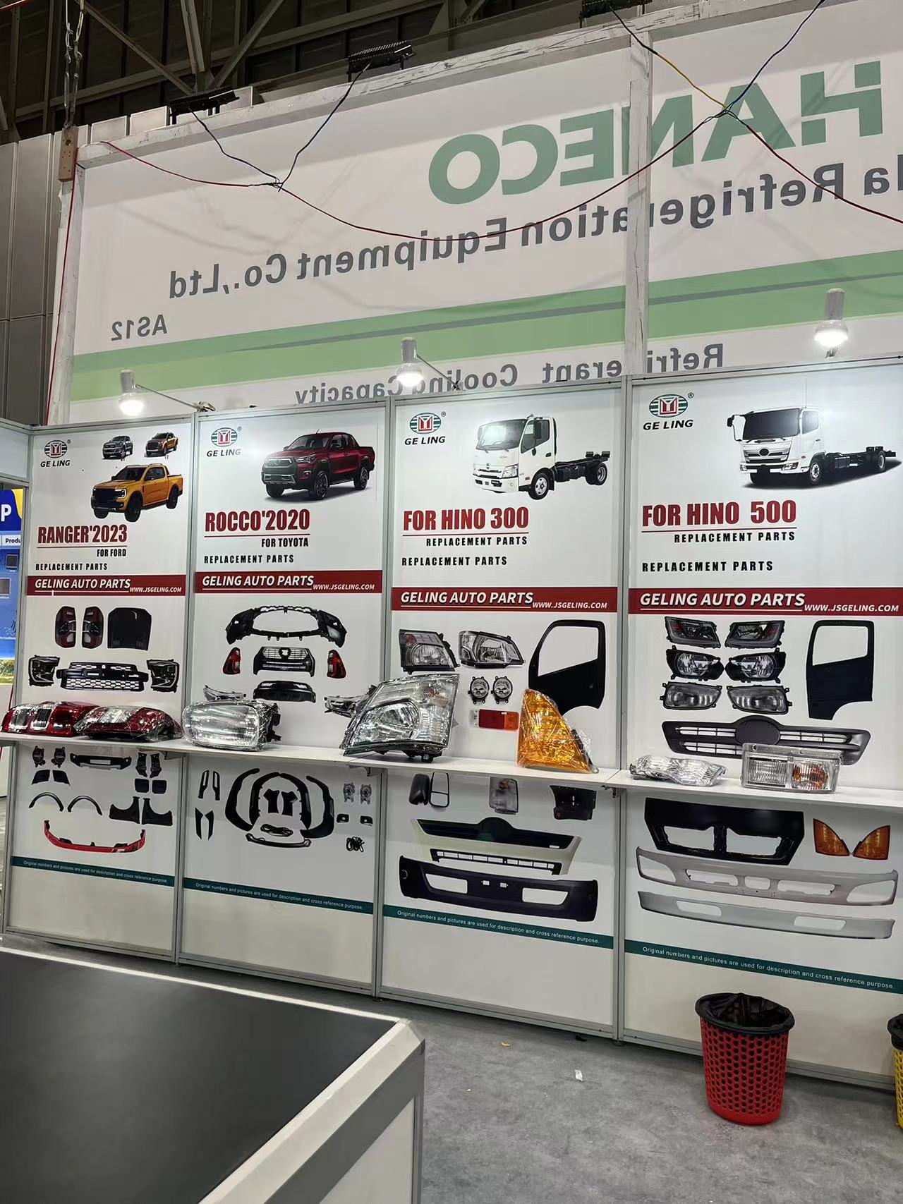 Participate in Vietnam International Auto Parts Exhibition