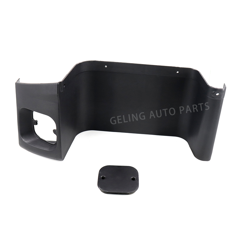 Geling Wholesale Truck Body Kits Inner Pedal Narrow For Isuzu Forward