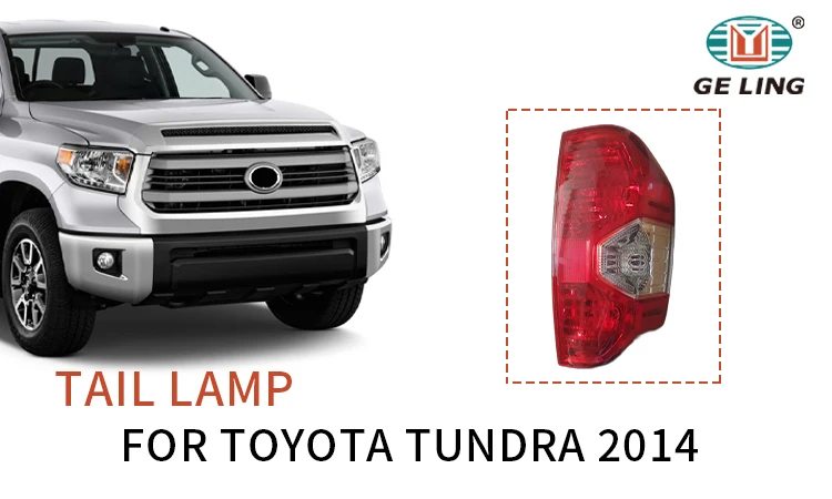 Rear Light For Toyota Tundra 2014