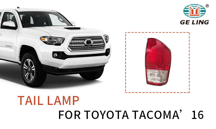 Tailight For Toyota Tacoma 2016