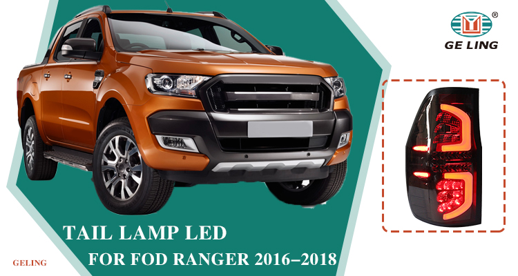 Tail Light For Ford Ranger 2014-2018