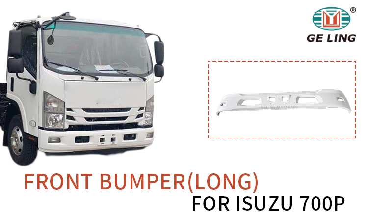 ISUZU 700P Bumper