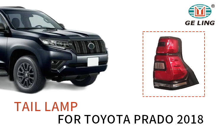 Tail Lamp For Toyota Land Cruiser Prado 2018