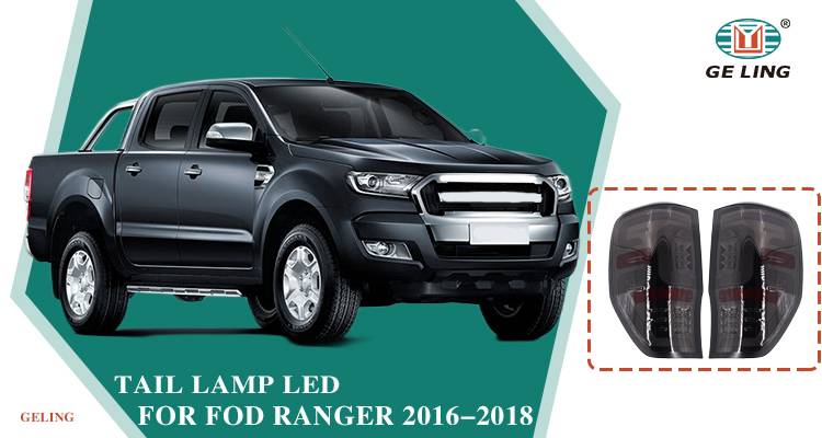 Tail Light For Ford Ranger