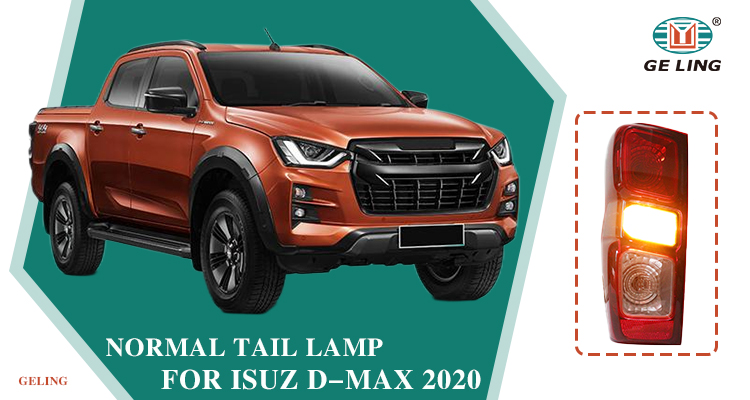 tail light Rear Lamp For Isuzu DMAX 2020