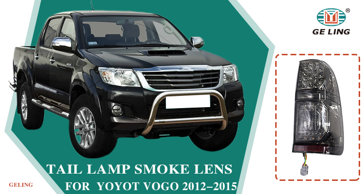 Tail Light For Toyota Vigo 2013