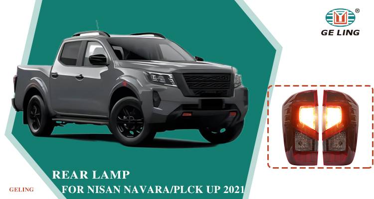 Tail Light For Nissan Navara NP300 2021