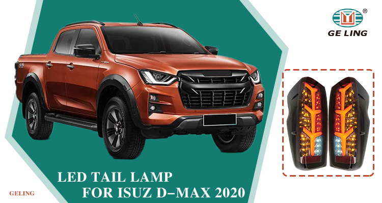 Rear Light For Isuzu Dmax 2020