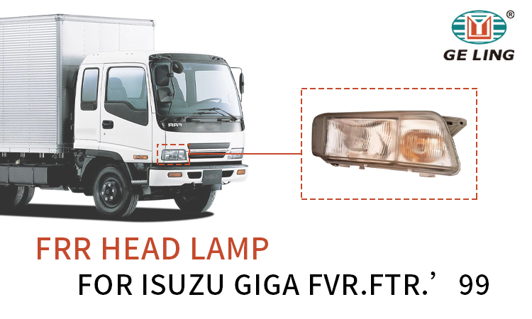 Headlights For Isuzu FVR