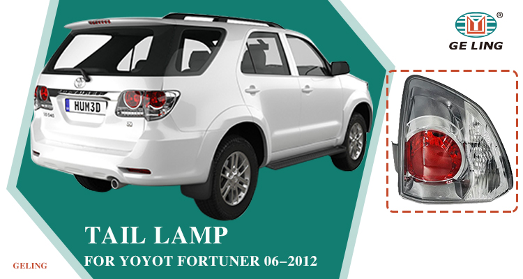 Taillight For Toyota Fortuner 2005-2015