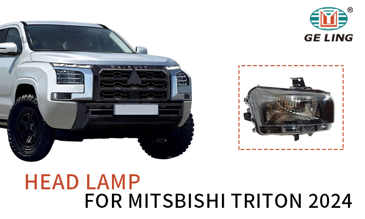 mitsubishi l200 headlights