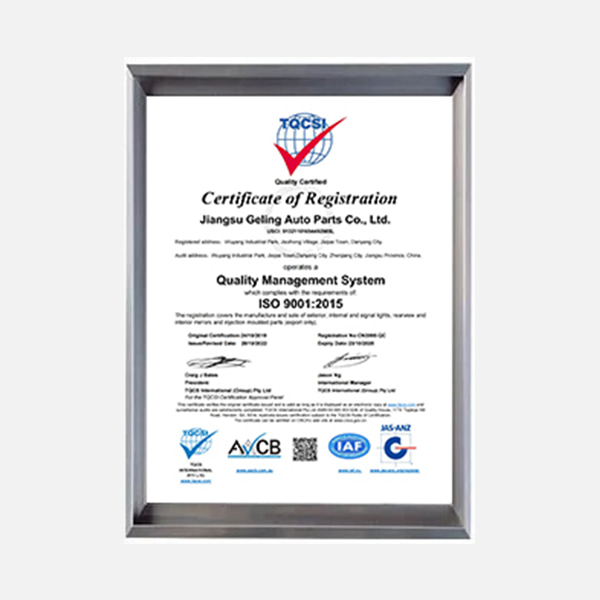 ISO9001:2015 quality system certifications